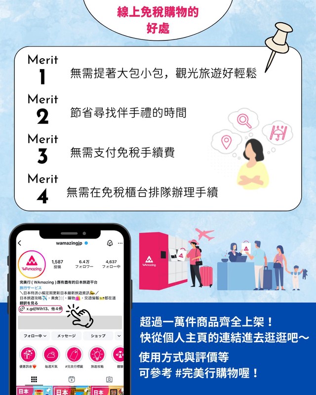 f5003119 c08a 42d6 8a40 5910bcd56083 175930268328369241202900847