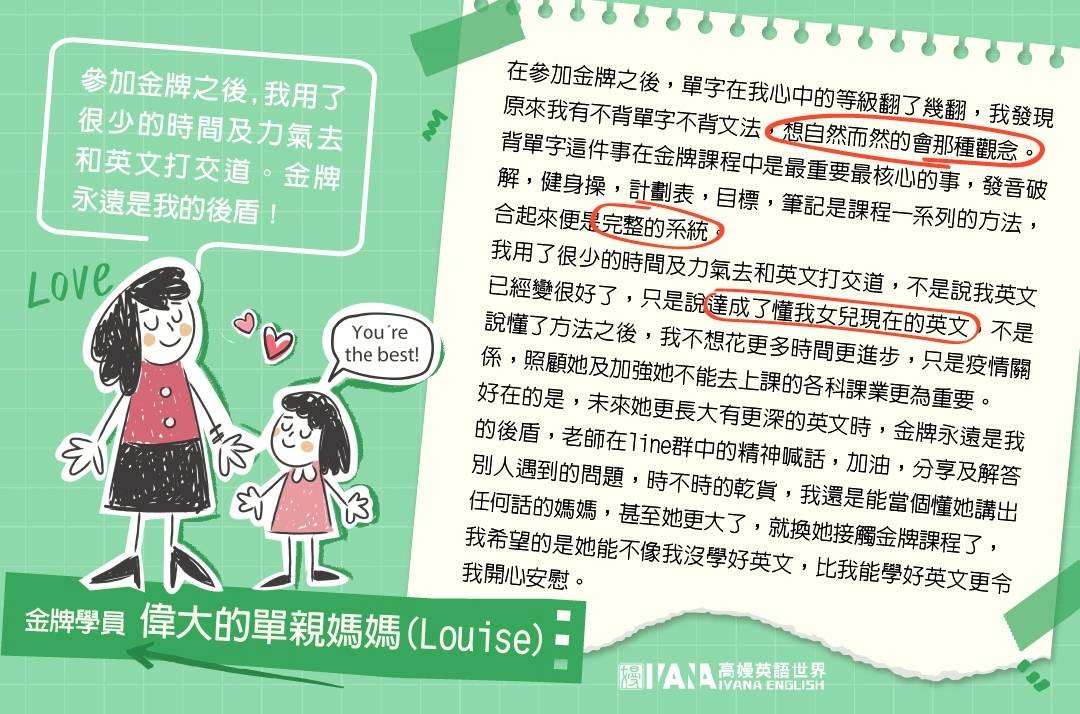 f84885a3 b886 4e28 9c4f 80cf96a7f205 175972320531787221700166253