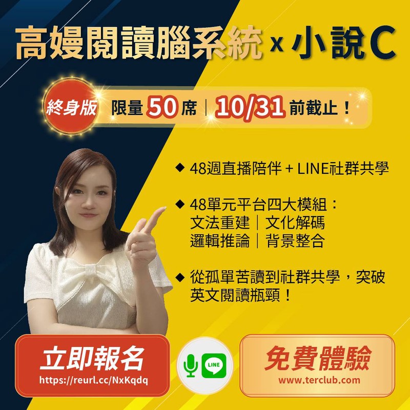 f84885a3 b886 4e28 9c4f 80cf96a7f205 175972324929822318609034194