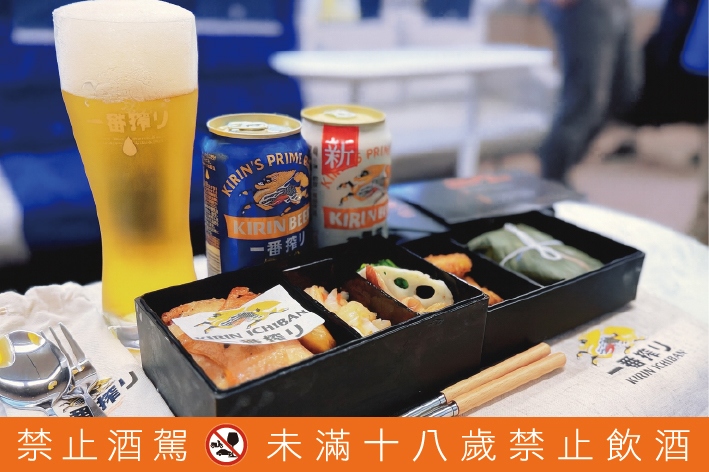 KIRIN一番搾×鳴日號,為白領世代打造的生活品味之旅 一趟旅行,開啟生活的儀式感 5 final餐盒