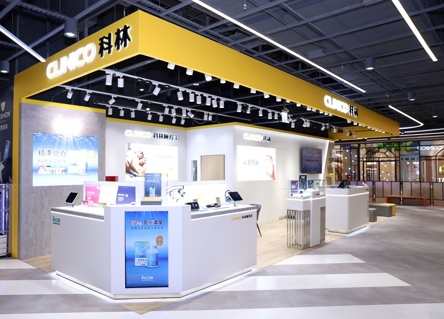 創新布局科林進軍百貨通路聽力睡眠保健一站滿足新店裕隆城店正式開幕 - https://www.watchmedia01.com