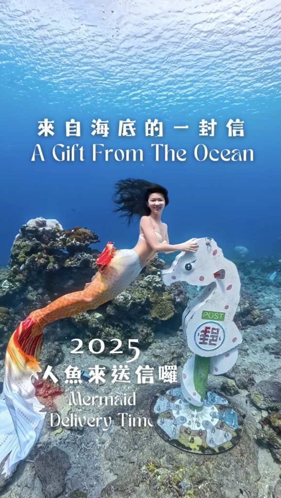 %E4%B8%8B%E5%8D%886.15 2025 10 1%E7%9A%84%E5%BD%B1%E5%83%8F 1