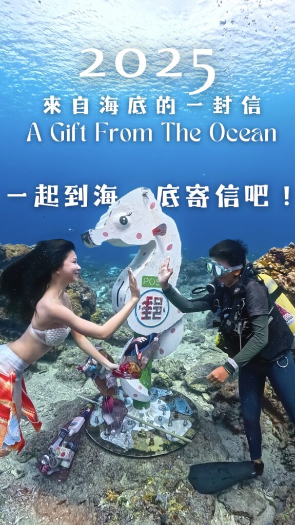 %E4%B8%8B%E5%8D%886.16 2025 10 1%E7%9A%84%E5%BD%B1%E5%83%8F 1