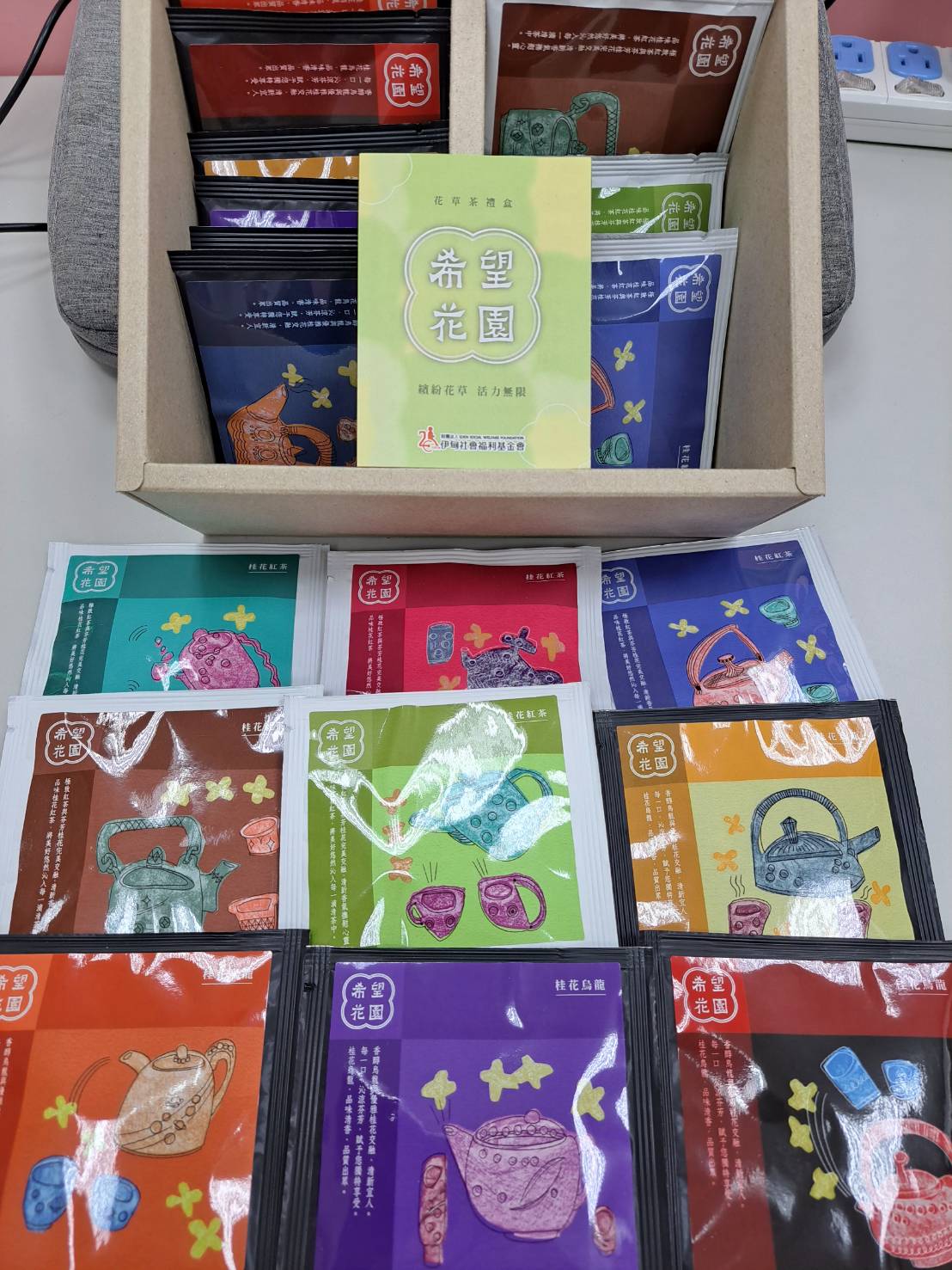 新北社會局長李美珍慰訪愛兒等7家機構 代表市長致贈秋節加菜金及蘋果 9 伊甸推出希望花園花草茶禮盒結合學員的彩繪作品和坪林老茶農在伊甸公益MaLL販售