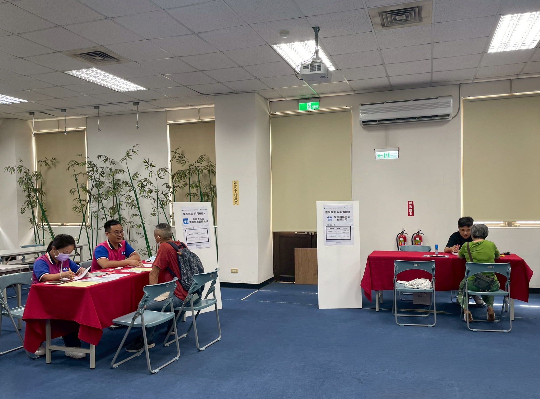 東區銀髮人才服務據點每月第3週的週三定期定點徵才