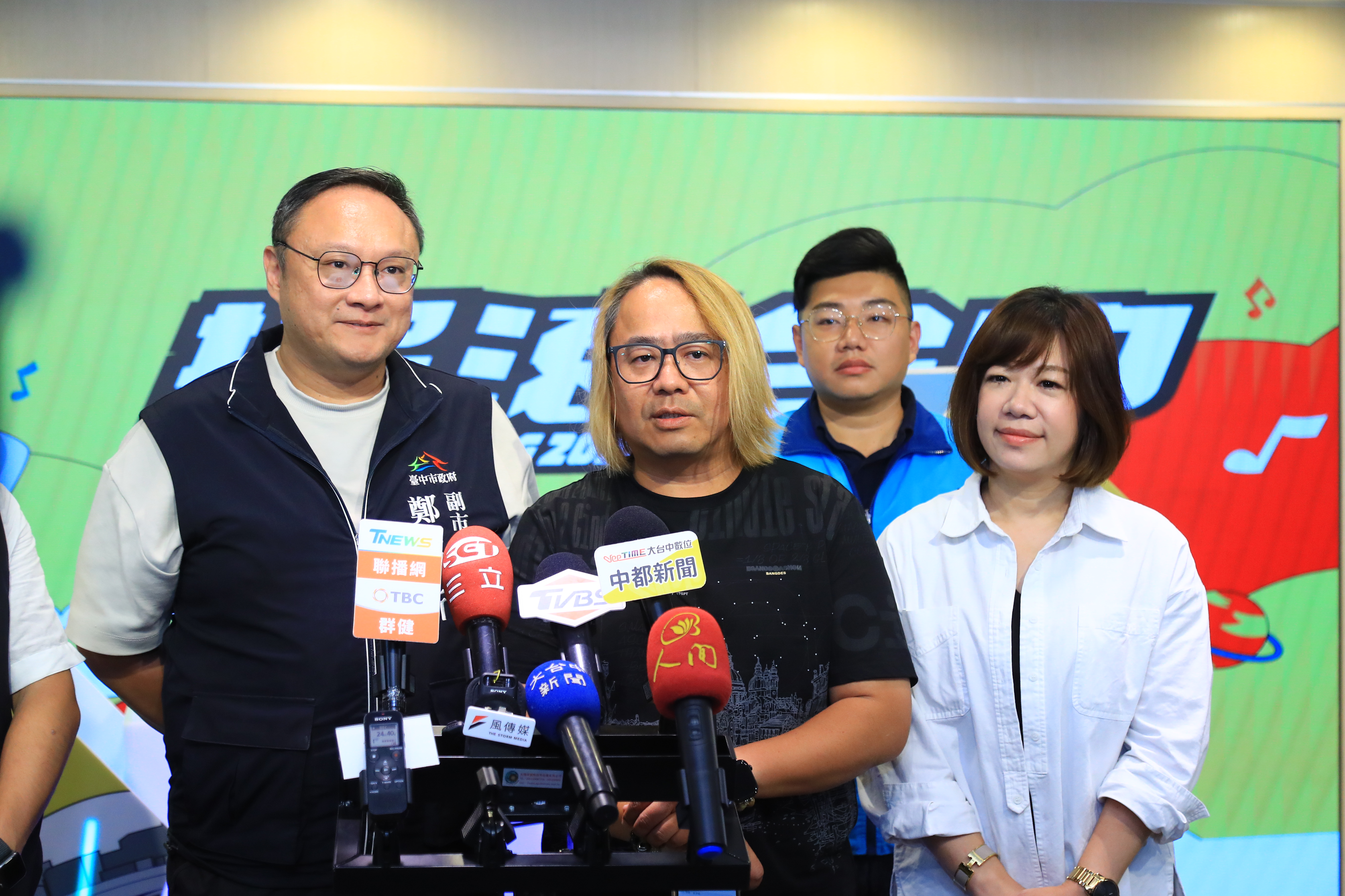 活動策展人老諾受訪