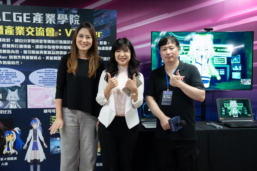 %E7%9B%9B%E5%B1%80%E9%95%B7%E4%B9%9F%E9%BC%93%E5%8B%B5%E5%AD%B8%E5%93%A1%E5%96%84%E7%94%A8%E8%AA%B2%E7%A8%8B%E7%B4%AF%E7%A9%8D%E7%9A%84%E7%B6%93%E9%A9%97%EF%BC%8C%E6%8A%8A%E6%8F%A1%E6%AF%8F%E6%AC%A1%E5%AF%A6%E4%BD%9C%E8%88%87%E4%BA%A4%E6%B5%81%E6%A9%9F%E6%9C%83%EF%BC%8C%E7%A9%8D%E6%A5%B5%E8%BF%8E%E6%8E%A5%E7%94%A2%E6%A5%AD%E6%8C%91%E6%88%B0%EF%BC%8C%E7%82%BA%E6%96%B0%E5%8C%97ACGE%E7%94%A2%E6%A5%AD%E6%B3%A8%E5%85%A5%E6%9B%B4%E5%A4%9A%E5%89%B5%E6%84%8F%E8%88%87%E5%8B%95%E8%83%BD